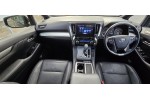 2018 Toyota Alphard Executive Lounge S
